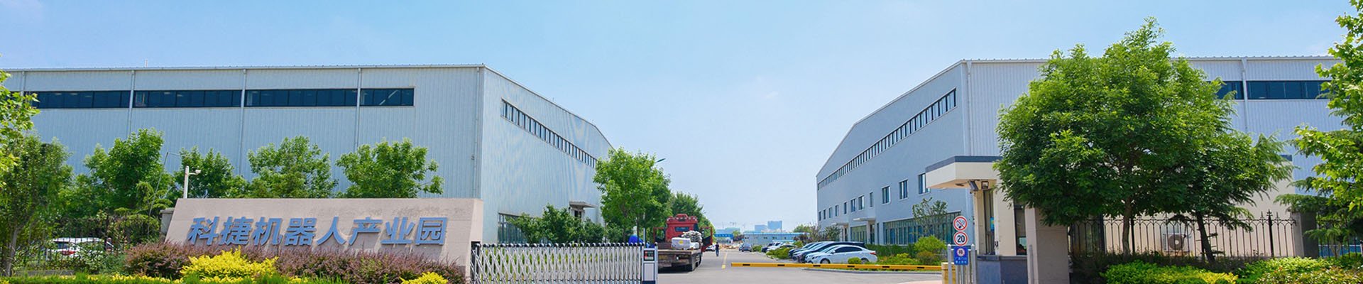 中国·7790必发集团(股份)有限公司-官方网站