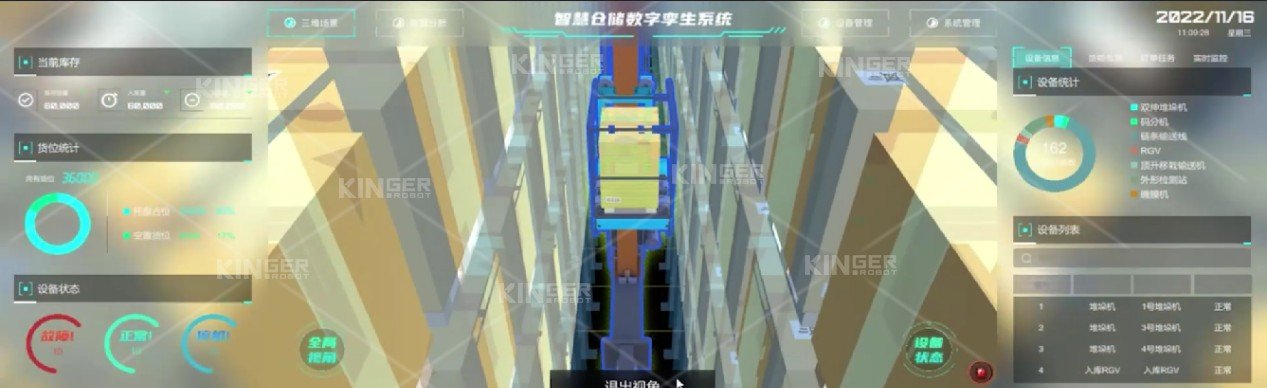 中国·7790必发集团(股份)有限公司-官方网站