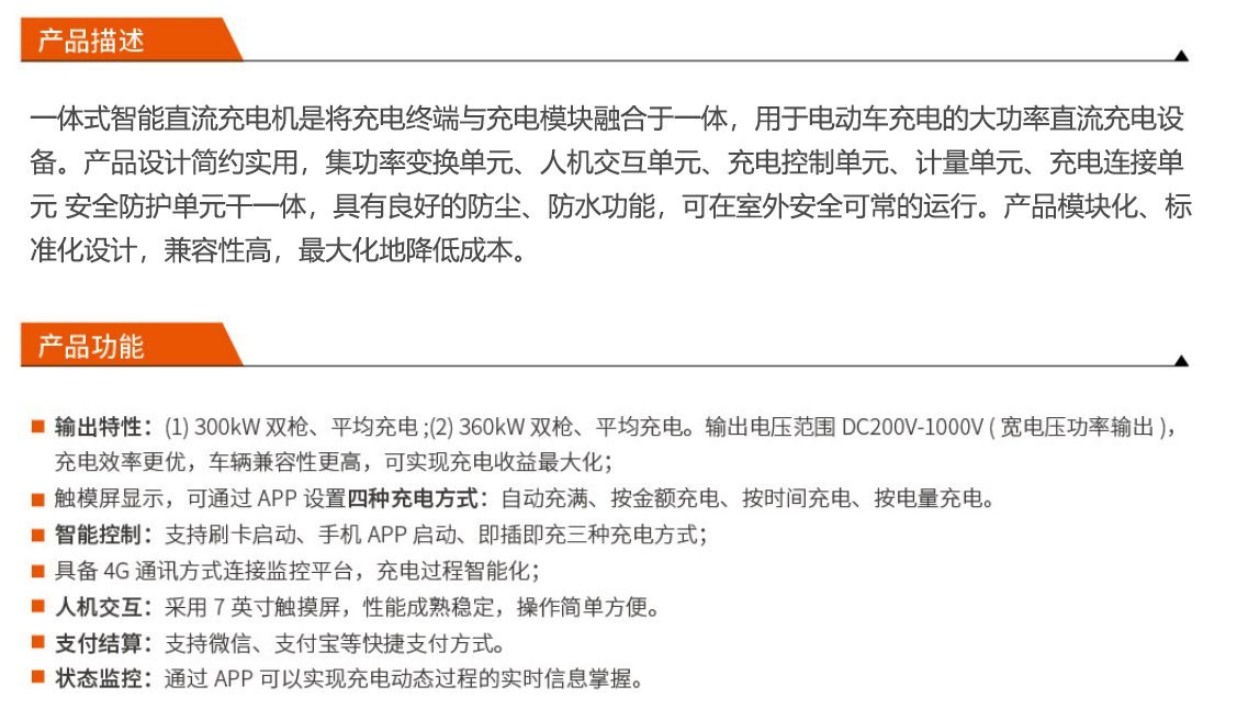 中国·7790必发集团(股份)有限公司-官方网站