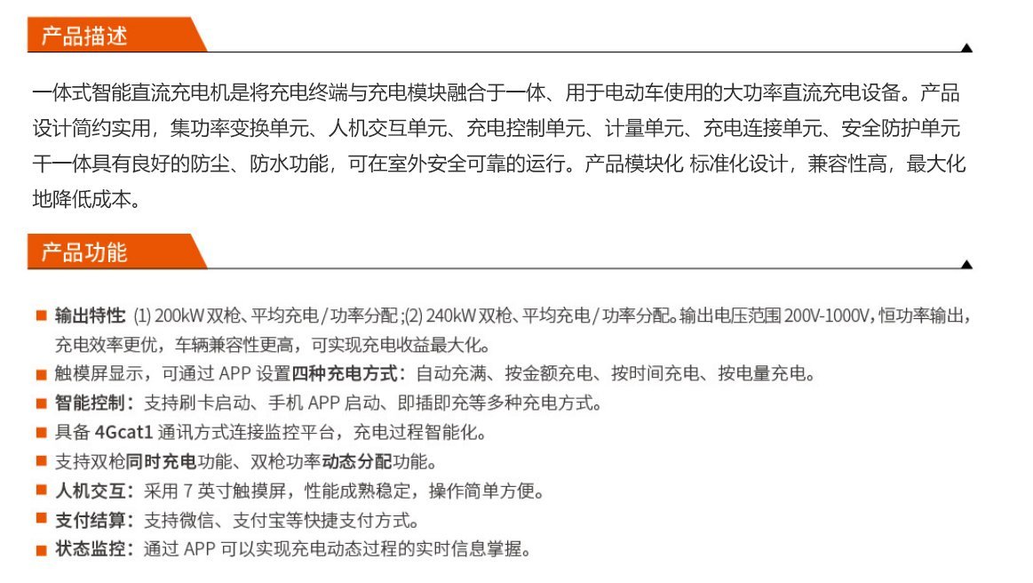中国·7790必发集团(股份)有限公司-官方网站