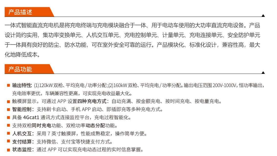 中国·7790必发集团(股份)有限公司-官方网站