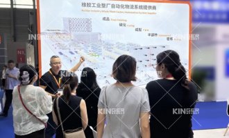 【展会快递】闪灼上海橡胶技术展，轮胎物流自动化利用成就引瞩目！